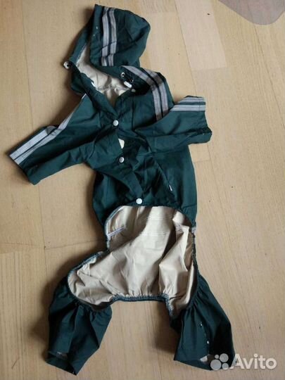 Дождевик для собак