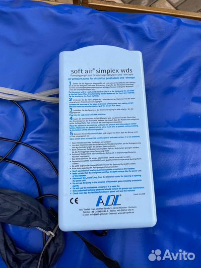 Кровать с подъемным механизмом