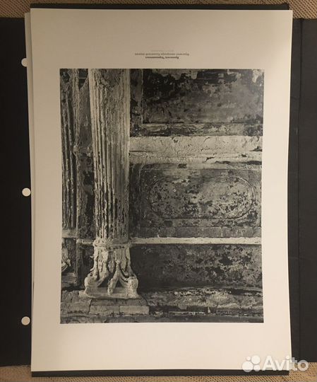 Фото «Усадьбы здесь»