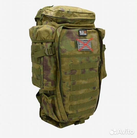 Рюкзак с чехлом для оружия - Охотник 1000D