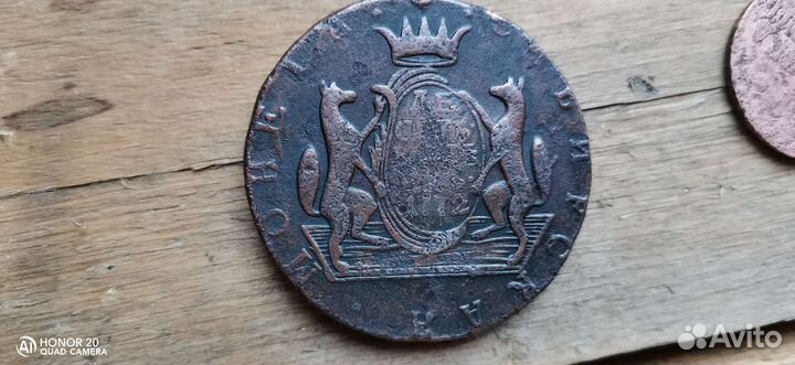 Монеты для коллекции