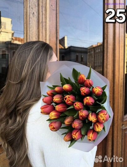 Букет из тюльпанов (Арт.14035)