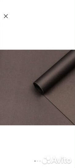 Бумага универсальная крафт черная