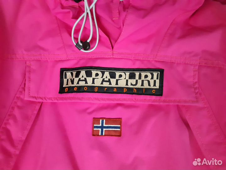 Сноубордический / горнолыжный костюм Napapijri