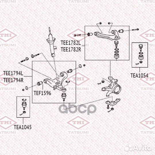 Рычаг передней подвески верхний R TEE1782R tatsumi