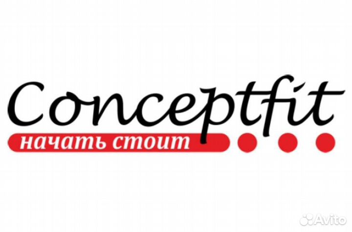 Абонемент на 25мес в ConceptFit Левобережный,Химки