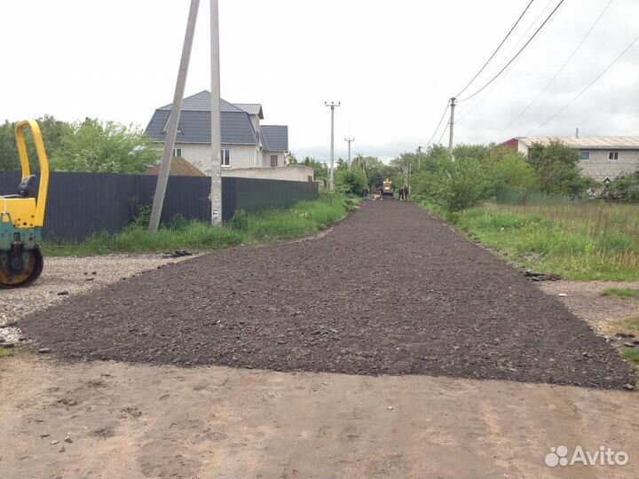 Асфальтная крошка
