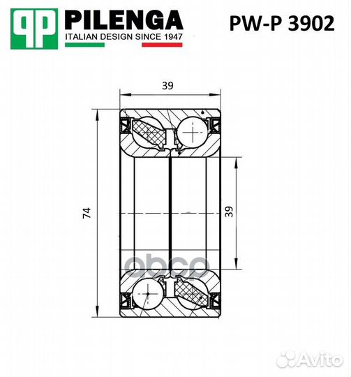 Подшипник передней ступицы PWP3902 pilenga