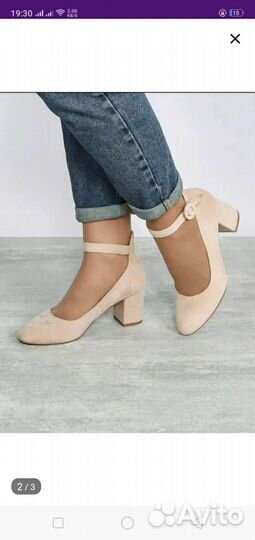 Туфли женские 41 размер новые