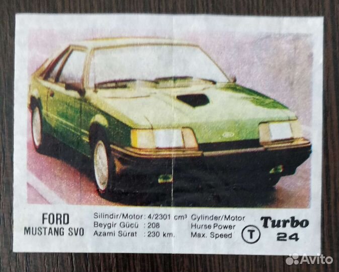Turbo 1-50 #24 Original