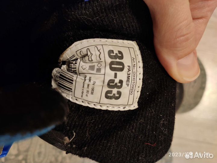 Коньки раздвижные 30-33р