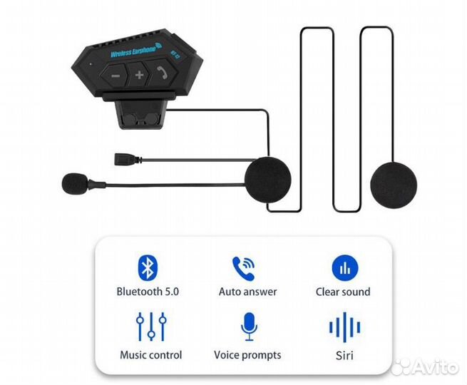 Мото гарнитура bluetooth новая