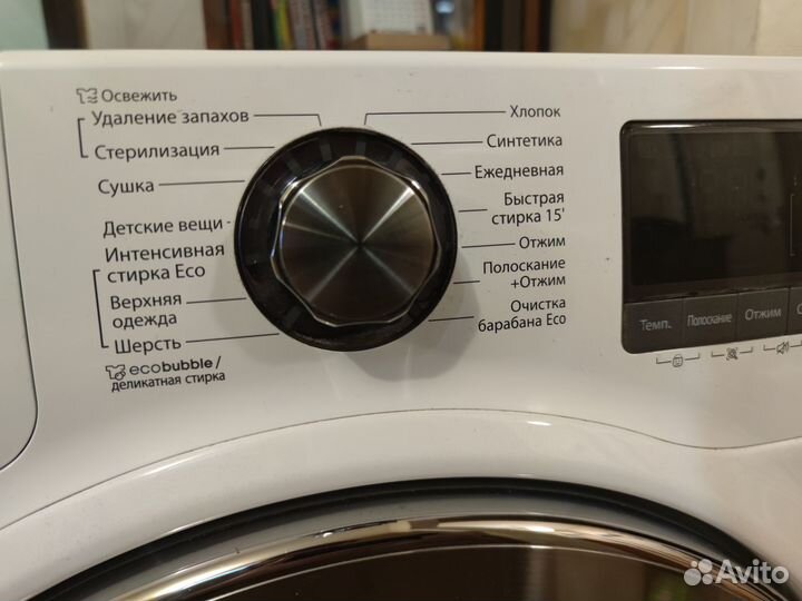 Стиральная машина Samsung с сушкой