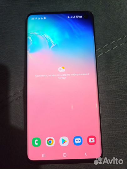 Samsung galaxy s10