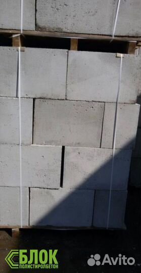 Полистиролбетон замена Газоблока и Пеноблока