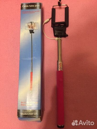 Селфи Палка