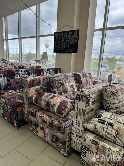 Диваны еврокнижки 