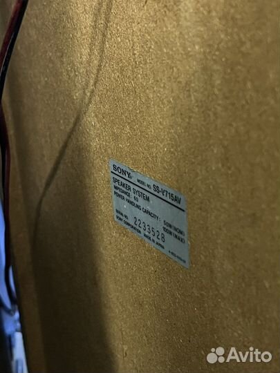 Музыкальный центр sony япония