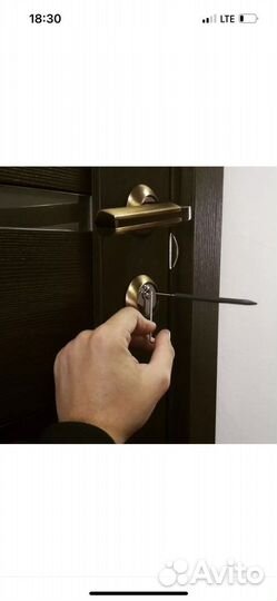 Вскрытие и замена замков. Вскрытие авто