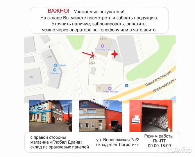 Винт гребной Tohatsu/Nissan 9.9-15, 20 9,25 x9