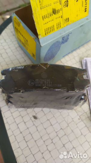 Тормозные колодки для Isuzu