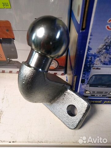 Шар для фаркопа типа F