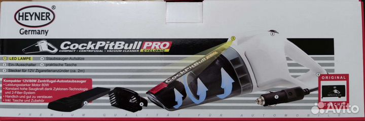 Автопылесос heyner