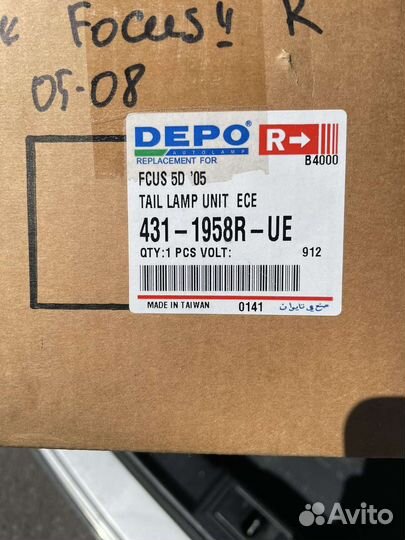 Фонарь задний правый ford focus 2