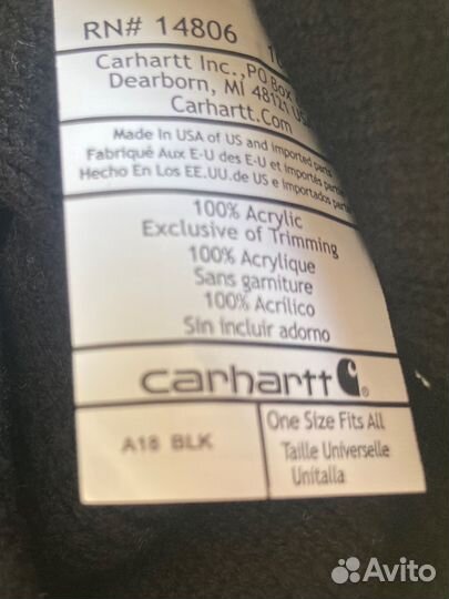 Шапка carhartt + перчатки