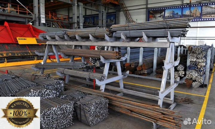 Прокат арматуры Серия JD3992