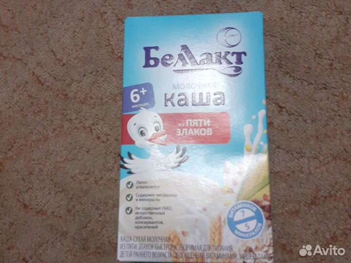 Детские каши