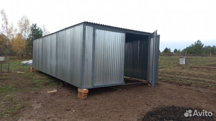 Гараж /Хоз.блок