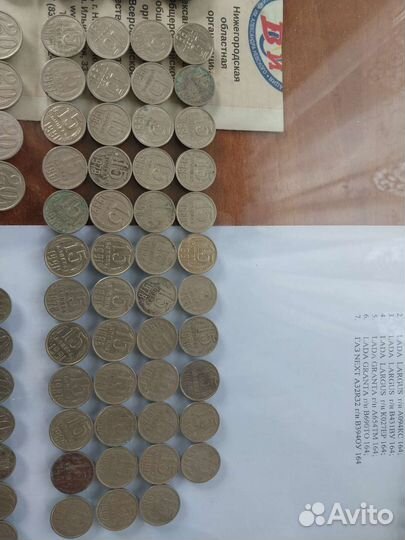 Продам старинные монеты