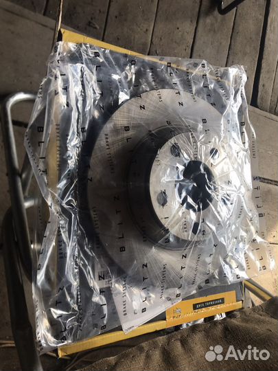 Тормозные диски