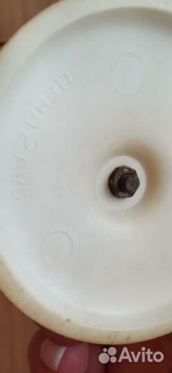 Глобус с ракетой 1961