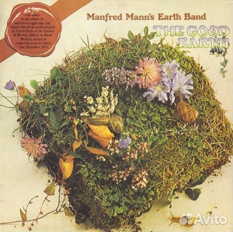 Manfred mann'S earth band - The Good Earth (LP
