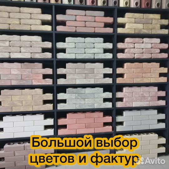 Кирпич от производителя