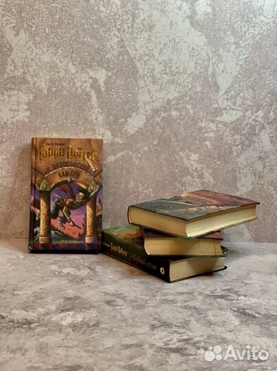 Книги гарри поттер росмэн 2001
