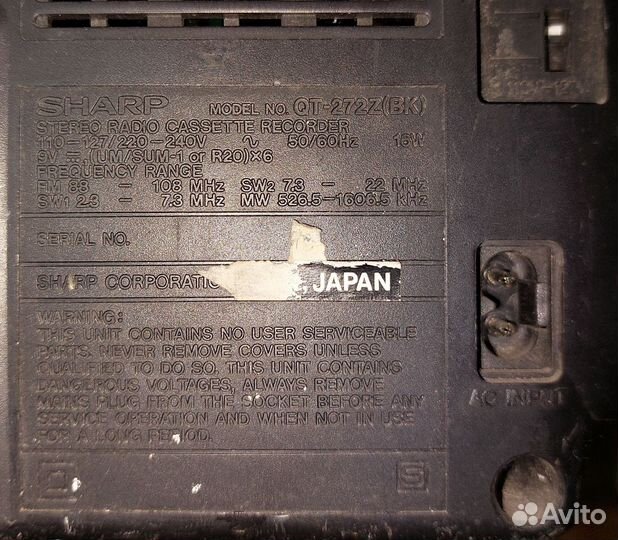 Кассетный магнитофон sharp