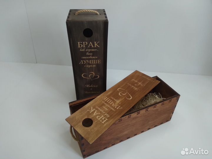 Подарочные коробки пеналы