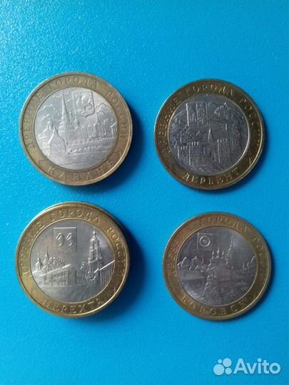 Юбилейные монеты биметалл