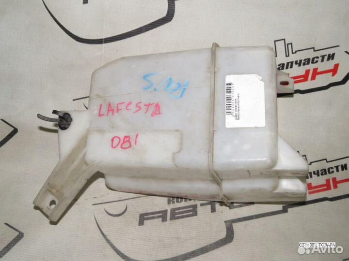 Бачок омывателя nissan lafesta B30 NB30