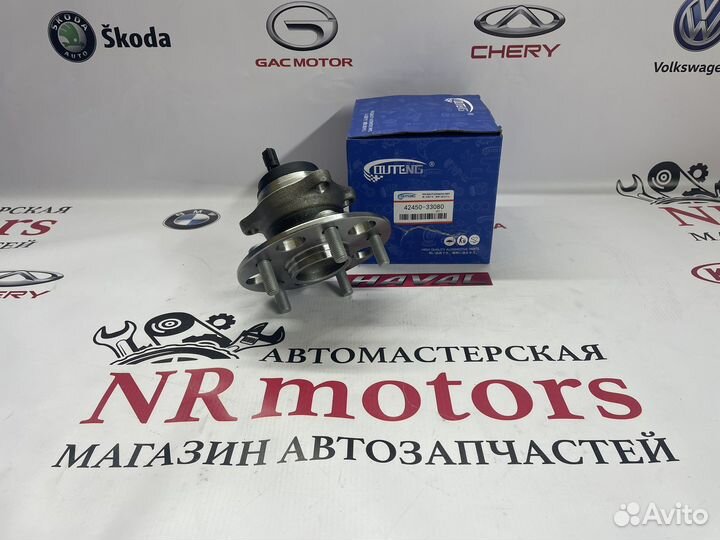 Ступица с подшипником toyota camry XV70 17- задн