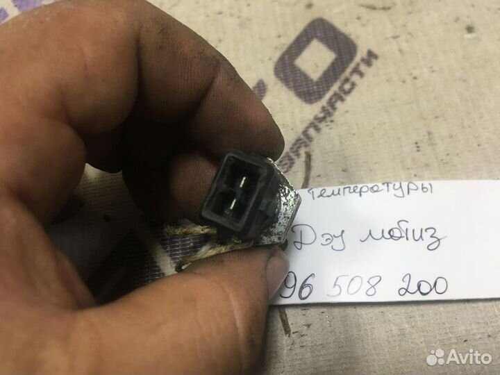 Датчик температуры Дэу Матиз