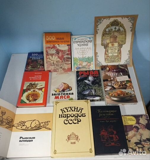 Советские книги по кулинарии и консервации Ч2