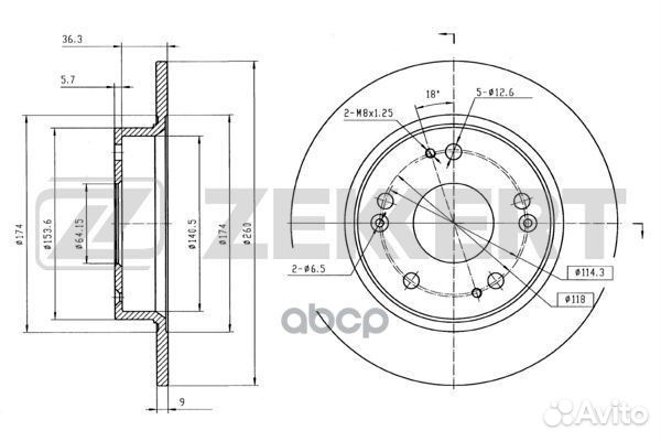 Диск торм. зад. Honda Civic viii-IX 05- bs-5338