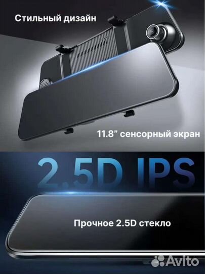 New Видеорегистратор-зеркало Azdome PG17 GPS +32Gb