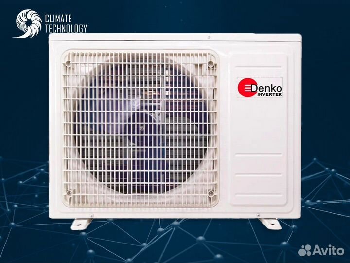 Мультисплит-система denko smart multi DC dnmult
