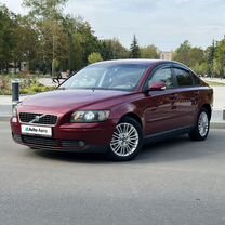 Volvo S40 2.4 AT, 2004, 254 000 км, с пробегом, цена 695 000 руб.