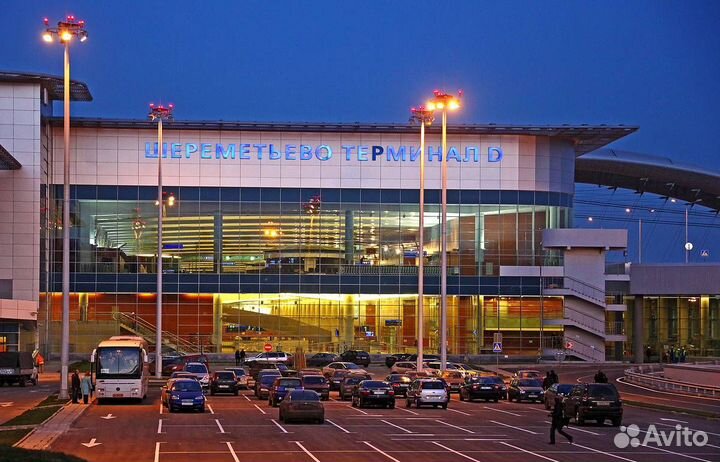 Вахта в Москве Работа в Аэропорту Мойщиками